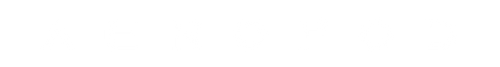 Hero Descriptive Logo Image