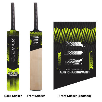 Elevar Custom Bat