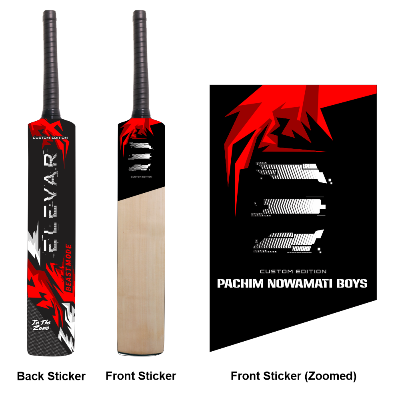 Elevar Custom Bat